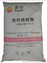 甘肅石化產業 石油制品制造的堅實根基與轉型之路